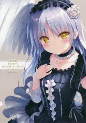 スペシャルサプライセット ビジュアルアーツkey AIR CLANNAD 鬼うた スペシャルサプライセット CLANNAD AIR 鬼うた。 Key ビジュアルア