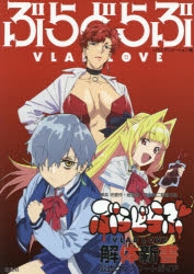 風人物語 押井守 production I.G 全て新品未開封 DVD 6巻 2026年最新】風人物語の人気アイテム - メルカリ