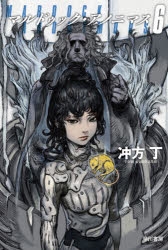 マルドゥック・スクランブル 特典 イラストカード Amazon.co.jp: ゼクス ZX 聖典星“スクトゥム” フィンレー カード