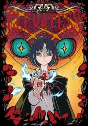 岩原裕二作品 セット 岩原裕二」検索結果 | アニメイト