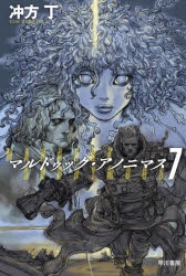 マルドゥック・スクランブル 特典 イラストカード マルドゥック・スクランブル | アニメイト