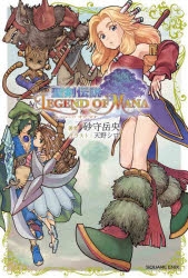 聖剣伝説 Legend Of Mana 聖剣伝説 Legend Of Mana The Teardrop Crystal アニメイト