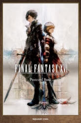 FF15」検索結果 | アニメイト