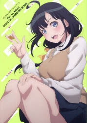 Reバース PP 河東 ぱい ぽんのみち TVアニメ『ぽんのみち』より、河東ぱいがプライズフィギュア化