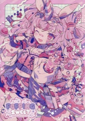 夢ノ内千春」検索結果 | アニメイト