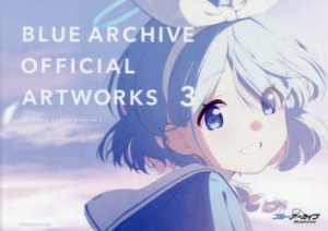 ブルアカ」検索結果 | アニメイト