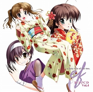 ef - a fairy tale of the two. | アニメイト