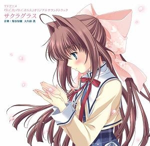 D C Ii ダ カーポii アニメイト