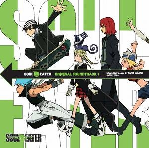 Soul Eater アニメイト