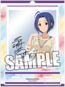 キャラクターソング ファミソン8bit アイドルマスター03 三浦あずさ 秋月律子 アニメイト