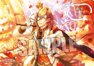 グッズ-バッチ】うたの☆プリンスさまっ♪ Shining Live バースデー 