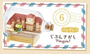 770円 税込 在庫 特典 カテゴリ フィギュア 06 15 発売 すみっコぐらし プカプカ Marine Bottle トレーディングフィギュア すみっコぐらし プカプカ Marine Bottle 990円 税込 在庫 特典 カテゴリ フィギュア 05 25 発売 すみっコ