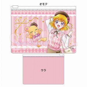 Blu-ray】劇場版 魔法つかいプリキュア!奇跡の変身!キュアモフルン! 特  