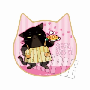 諭吉 デキる猫は今日も憂鬱」検索結果 | アニメイト
