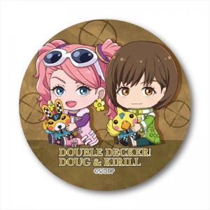 アニメイ語 ディーナ デル リオ アニメイト