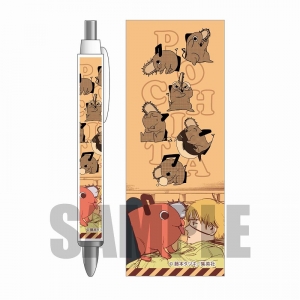 検索結果 アニメイト