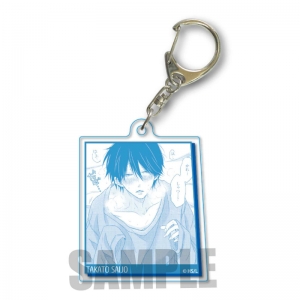 グッズ バッチ 抱かれたい男1位に脅されています ぎゅぎゅっと缶バッジおやすみver 西條 高人 Yes枕 アニメイト