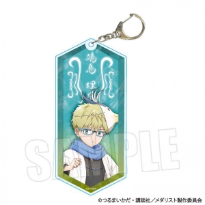 グッズ-キーホルダー】メダリスト メダリスト「結束いのり」アクリル 