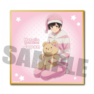 キャラクターソング ヘタリア キャラクターcd Ii Vol 2 日本 Cv 高橋広樹 アニメイト