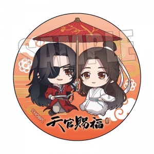 天官賜福（てんかんしふく） | アニメイト