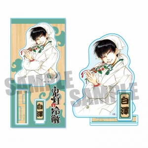 フィギュア Menshdge Technical Statue No 7 鬼灯の冷徹 白澤 完成品フィギュア アニメイト