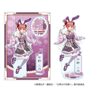 五等分の花嫁∽ アクリルスタンド 和装バニーver.」検索結果 | アニメイト 五等分の花嫁アクリルスタンドセットSleep Bunny ver