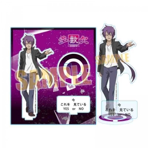 コミック】多数欠 完全版 1´ | アニメイト 