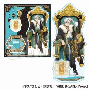 Blu-ray】TV WIND BREAKER 1 【完全生産限定版】 | アニメイト