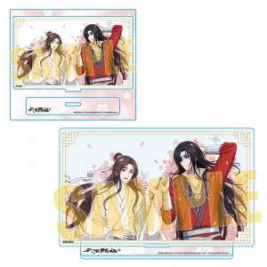 天官賜福（てんかんしふく） | アニメイト
