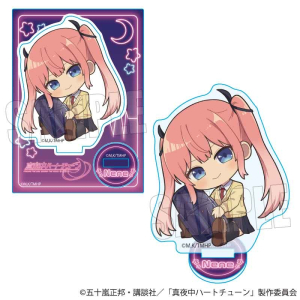 グッズ-キーホルダー】真夜中ハートチューン アクリルカード付き 