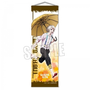 コミック 東京喰種 トーキョーグール Zakki Re アニメイト