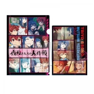 クリアファイル 夜桜さんちの大作戦」検索結果 | アニメイト