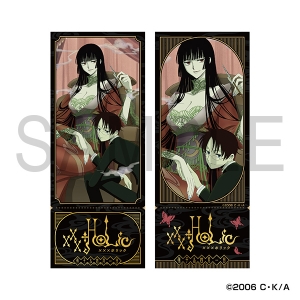 グッズ-タペストリー】CLAMP B2タペストリー/xxxHOLiC | アニメイト