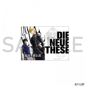 銀河英雄伝説 Die Neue These」検索結果 | アニメイト