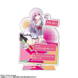 グッズ-クリアファイル】Engage Kiss 描き下ろしクリアファイル キサラ 