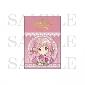 アルバム】魔法少女まどか☆マギカ Ultimate Best 期間生産限定盤 