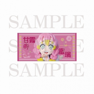 DVD】舞台 鬼滅の刃 其ノ弐 絆 完全生産限定版 | アニメイト 