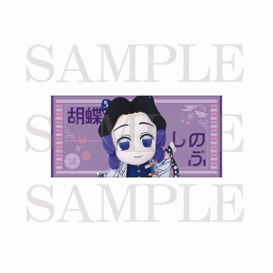 グッズ-ヘアバンド】アニメ「鬼滅の刃」 みに隊士 ランダムヘアゴム 全 