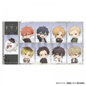 アルバム】劇場版 ギヴン 劇中歌収録アルバム「gift」/ギヴン 完全生産 