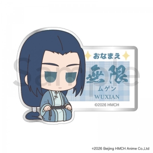 グッズ-マグカップ】羅小黒戦記 描き下ろしイラスト フーシー 飲茶ver 