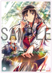 グッズ-タペストリー】聖女の魔力は万能です 藤小豆イラスト B2 