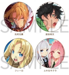 コミック 槍の勇者のやり直し 1 アニメイト