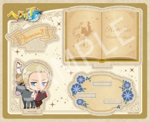 グッズ ぬいぐるみ ヘタリア World Stars Chibiぬいぐるみ ドイツ アニメイト