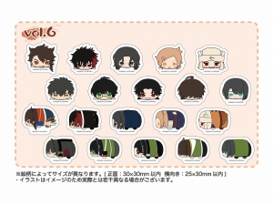 1/30迄 ミュージカル刀剣乱舞 すえひろがり 傾が 乱舞野外祭 Blu-ray