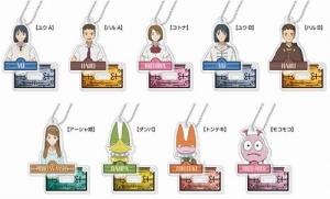 主題歌 Nds版 二ノ国 主題歌 心のかけら 収録cd 麻衣 麻衣 アニメイト