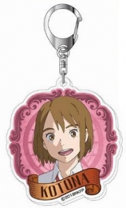 主題歌 Nds版 二ノ国 主題歌 心のかけら 収録cd 麻衣 麻衣 アニメイト