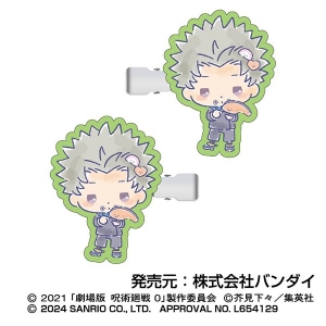 新品未使用 KIRIMIちゃん×棘 呪術廻戦×サンリオキャラクター ぬいぐるみ⑤