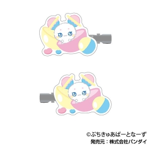 Blu-ray】映画 フレッシュプリキュア! おもちゃの国は秘密がいっぱい  