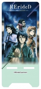 主題歌 Tv Rerided 刻越えのデリダ Ed トキノツバサ マージュ ユーリィ Cv M A O 茜屋日海夏 アニメイト