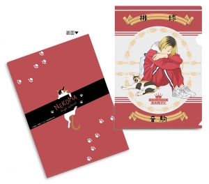 ハイキュー 検索結果 アニメイト